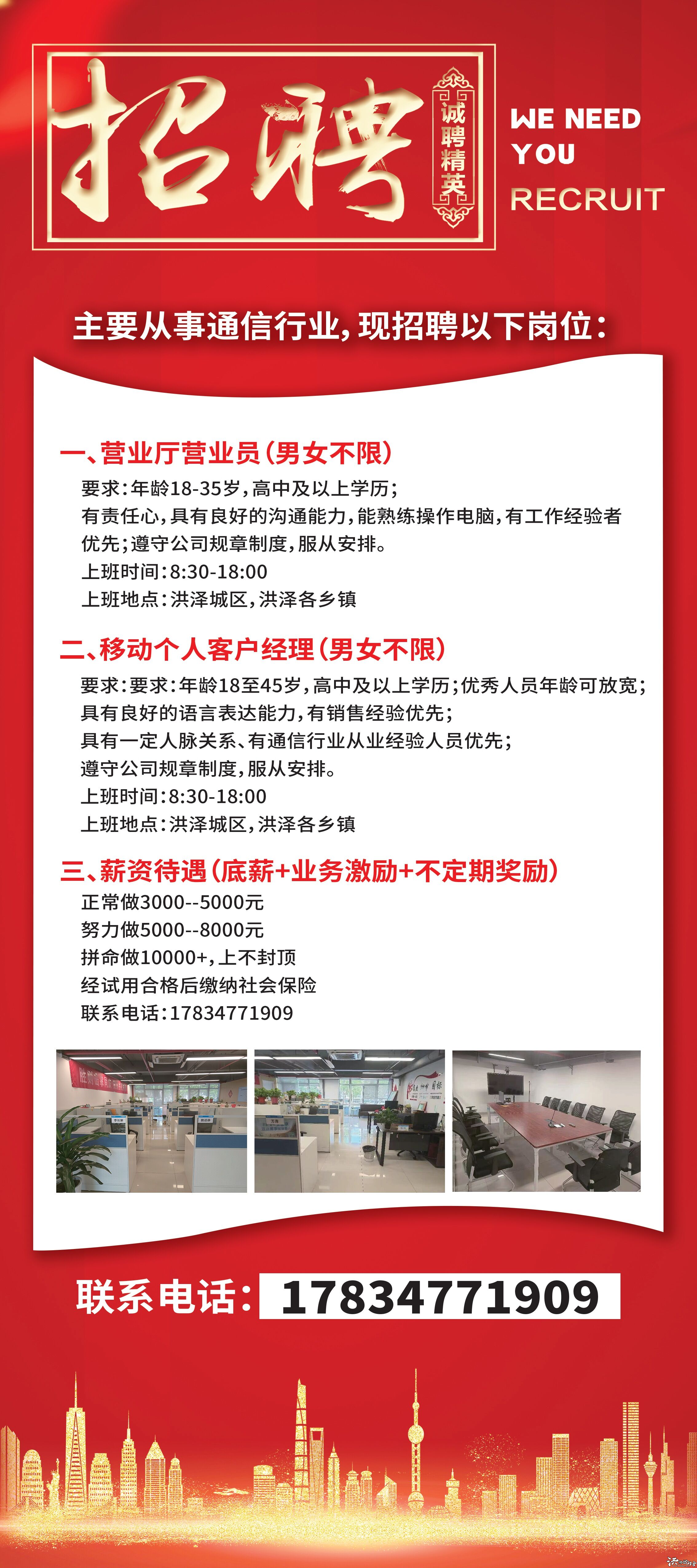 86f0be54ff94af59d9b90eb8f2bca9c.jpg