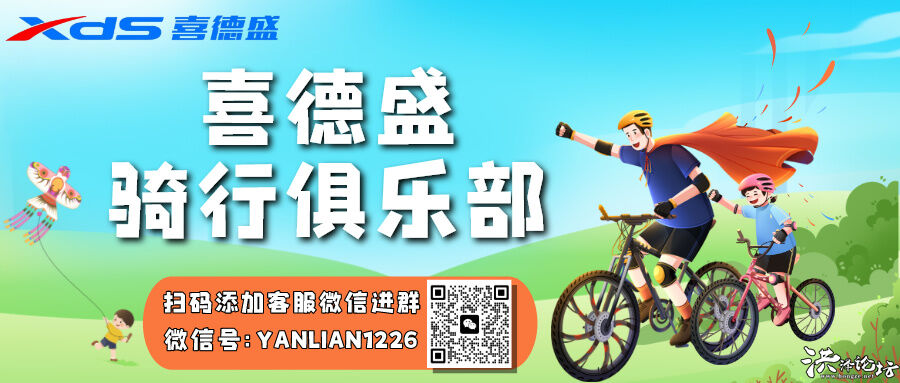 绿色手绘风父亲节感恩回馈公众号首图__2024-05-18 15_22_01.jpg