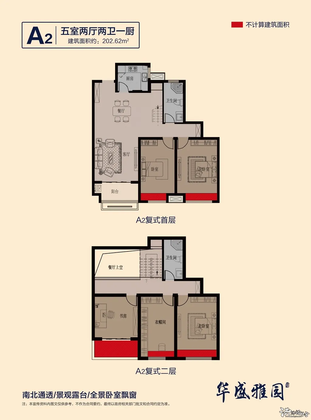 3533b7de449523d65debbc4c84969a9_副本.jpg