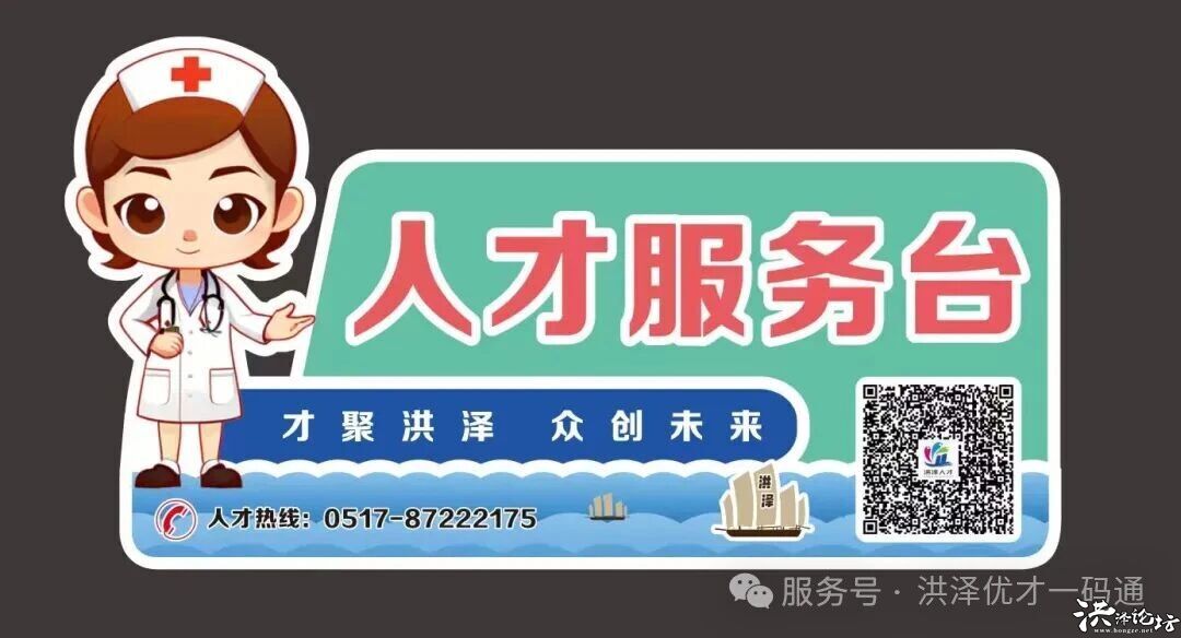 微信图片_2025-09-29_104849_637.jpg